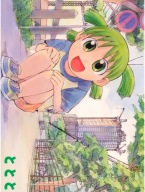 Plagát Anime Manga Yotsuba YOTSUBA 007 A3 (vlastné)