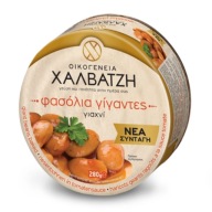 MAKEDONIKI Pečená fazuľa 280 g, fazuľa lima z konzervy