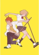 Plagát Anime Manga Haikyuu hy_049 A3
