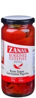 Grilovaná červená paprika (Florina) 450g Zanae