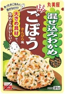 Furikake JAPONSKÉ korenie wakame a lopúch 31g