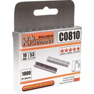 Čalúnnické sponky 10MM typ 53 1000 ks CORONA