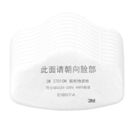 3M 3701 filter pre 3200 masku proti prachu bavlna antistatická 1ks