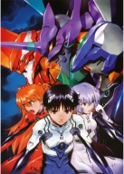 Plagát Neon Genesis Evangelion nge 055 A3 (vlastné)