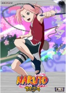 Plagát Anime Manga Naruto nrto_126 A3