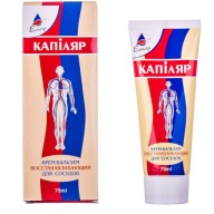 KAPILÁRNY KRÉM, SIBERSKÝ SMREKVEN, kŕčové žily, kapiláry, DIHYDRQUERCITIN, 75ml