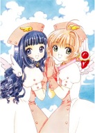 Anime Manga Cardcaptor Sakura Plagát ccs_415 A3