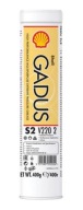 SHELL GREASE SHELL GADUS S2 V220 0,4KG RÚRA PRE SHE550028095