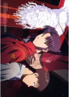 Anime Plagát Neon Genesis Evangelion nge_070 A3