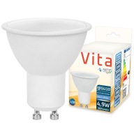 LED žiarovka GU10 diódová 2835 5W 230V TEPLÁ BIELA