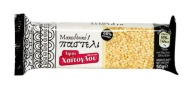 Sezamová tyčinka Haitoglou 50 g