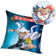 Bavlnená obliečka na vankúšik Jasiek Beyblade 40x40 šedá
