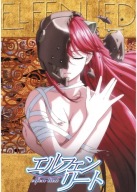 Anime Manga Plagát Elfen Lied el_001 A3