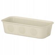 IKEA NOJIG CONTAINER Organizér béžový plastový 10x20x5 cm