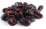 SUŠENÉ BRUSNICE CELÉ BOBULE 500g, NESÍRENÉ