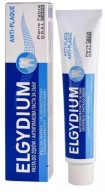 ELGYDIUM ANTI PLAQUE PASTA PROTI KAMEŇU 75ML