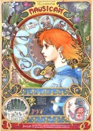 Anime Plagát Kaze no Tani no Nausicaa naus_007 A3