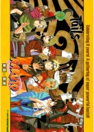 Plagát Anime Manga Naruto nrto_002 A3
