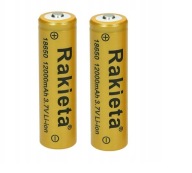 BATTERY CELL BATTERY 18650 2600mAh 3,7V
