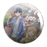 Yamada-kun na Lv999 anime pin, Z HO SI VYBRAŤ