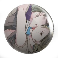 Caste Heaven manga yaoi anime piny, ZO KTORÝCH SI VYBERÁTE