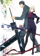 Anime Manga plagát Tokyo Ghoul tg_024 A3