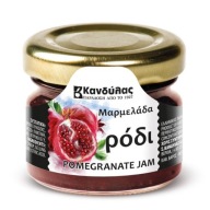 Grécky DŽEM Z GRANÁTOVÉHO JABLKA 30 g Kandylas, Extra džem v malej darčekovej dóze