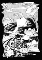 Anime Manga Plagát xxxHOLiC XXX_112 A3