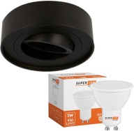 Halogénové svietidlo pod omietku LED trubica + GU10 5W