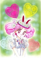 Plagát Bishoujo Senshi Sailor Moon bssm_034 A3