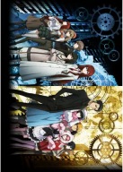 Anime Manga Steins; Plagát Gate sg_070 A3