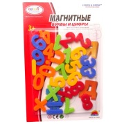 magnetické čísla 26 kusov, 3 cm číslice na magnete