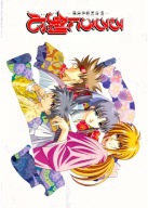 Plagát Anime Manga Rurouni Kenshin RUKE_032 A3