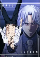 Anime Manga Bleach Plagát blh_054 A3