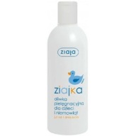 Ziajka ošetrujúci olej pre deti a dojčatá 270 ml