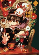 Anime plagát Jibaku Shounen Hanako-kun jshk 040 A3