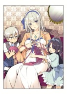 Plagát Otome Games Sekai wa Mob OGSMKS_007 A3