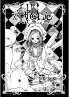 Anime Manga Plagát xxxHOLiC XXX_008 A3