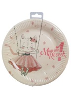 Papierové taniere Mám už 1 rok, malé, 18 cm