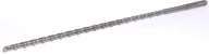 VŔTAČKA DO BETÓNU VŔTAČKA 12x600 mm SDS-PLUS WIDIA