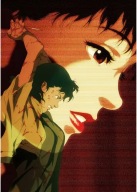 Plagát Anime Perfect Blue prfb_014 A3 (vlastné)