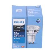 LED ŽIAROVKA 4,6W (50W) 370lm GU10 3000K WW PHILIPS