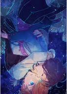 Anime Manga Ensemble Stars plagát! ES_048 A3