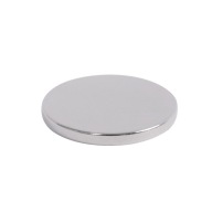 NEODYMIOVÝ MAGNET 20x2 mm VALEC Nosnosť ~2,8 kg