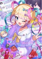 Plagát Anime Manga Needy Girl Overdose NGO_045 A3