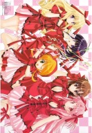 Anime Girls Bravo plagát GBVO_015 A3 (vlastné)