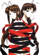 Plagát Anime Manga Love Hina loh_010 A3