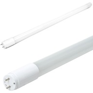 TENKÁ TRUBICA LED SPLACHOVACIA LAMPA NEBLIKÁ 60cm 6000K STUDENÁ BIELA