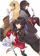 Kono Subarashii Sekai ni Bakuen wo! KSSNBO_007 A3
