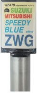 SUZUKI ZWG SPEEDY BLUE LAKU NA ŠKRABENY ARA